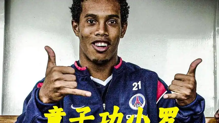 德容从后场