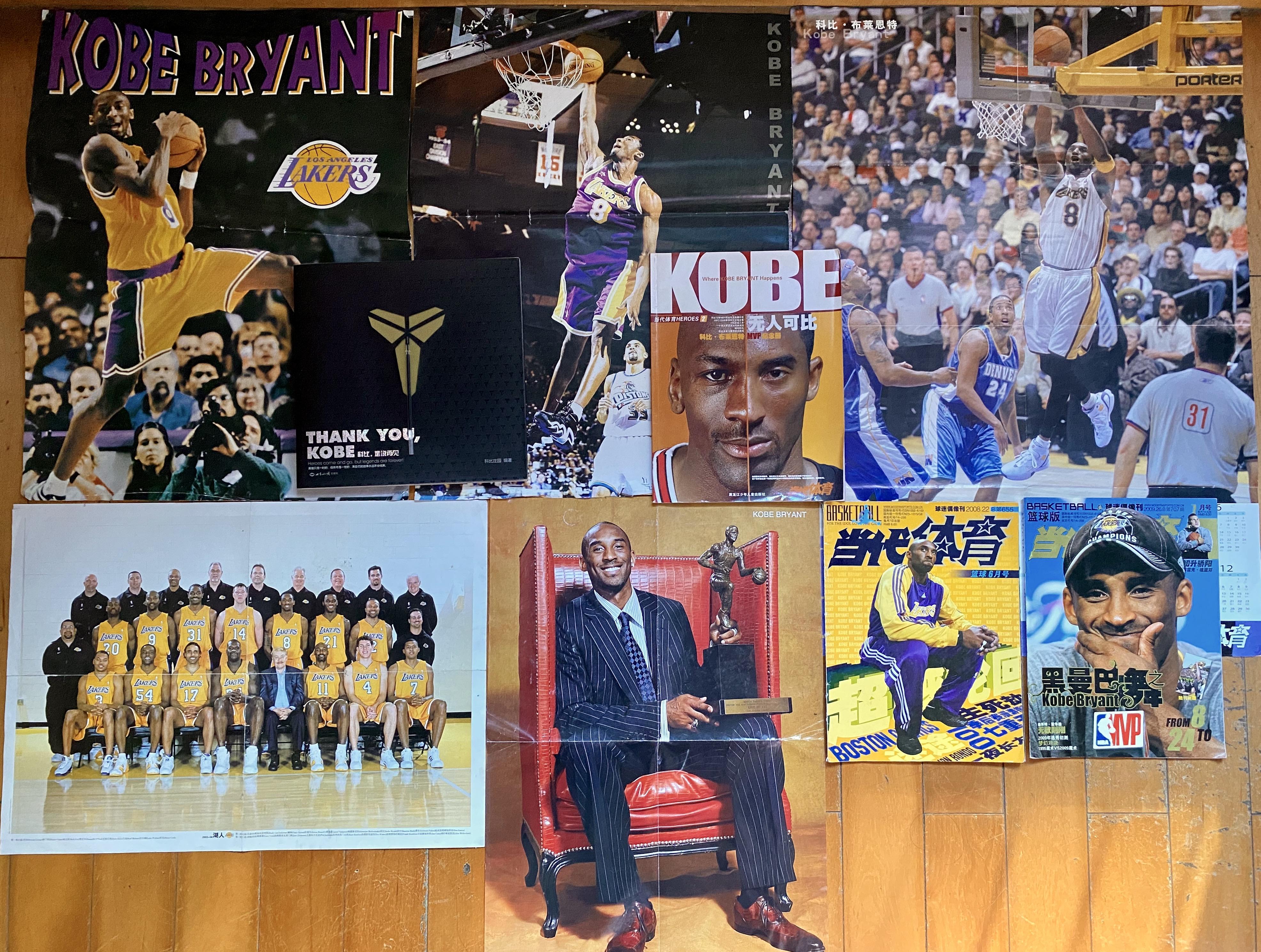 早在职业早 早在职业早