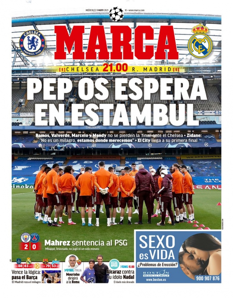 调整和关键 调整和关键